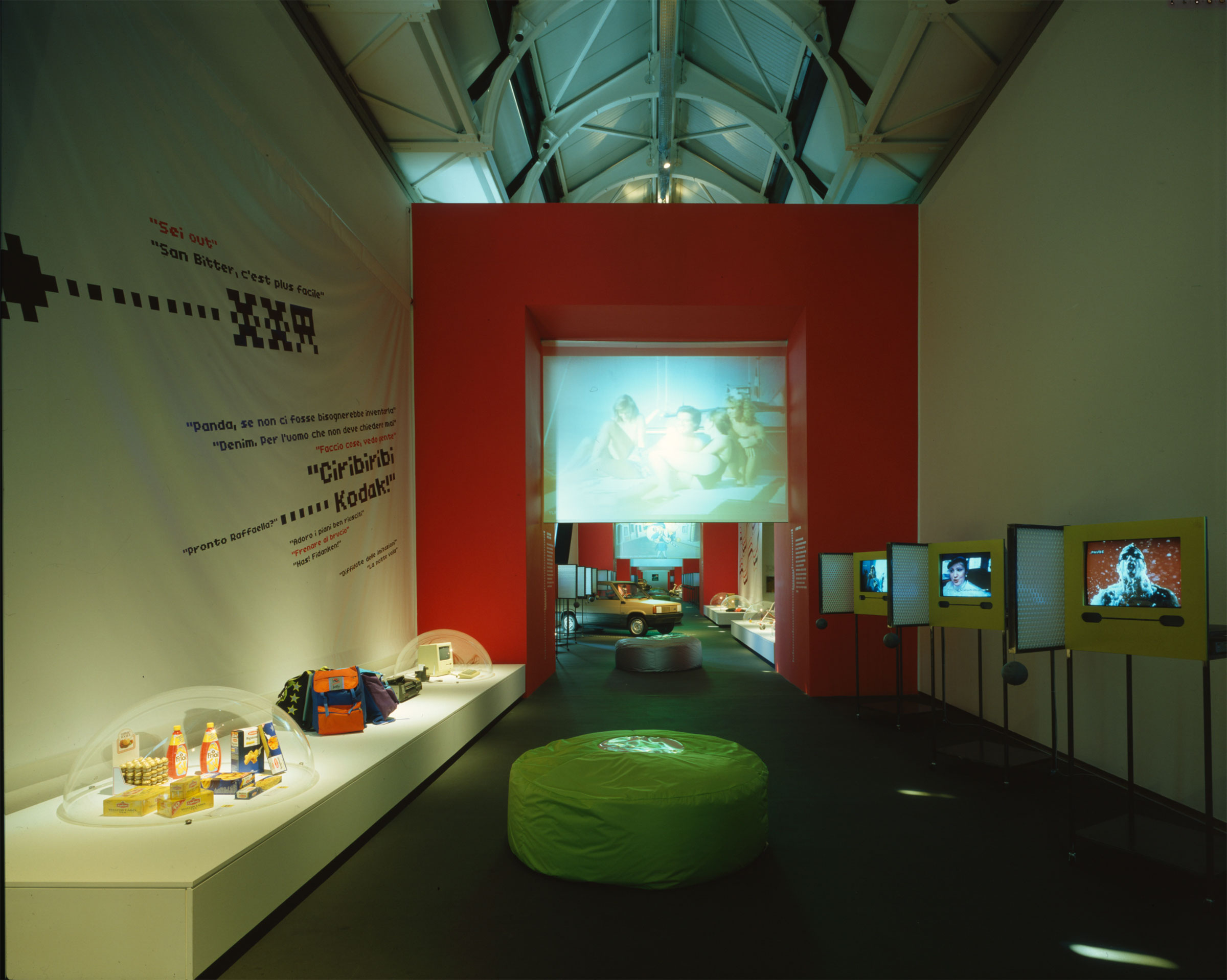 u0022Schermo delle mie brameu0022, installation view